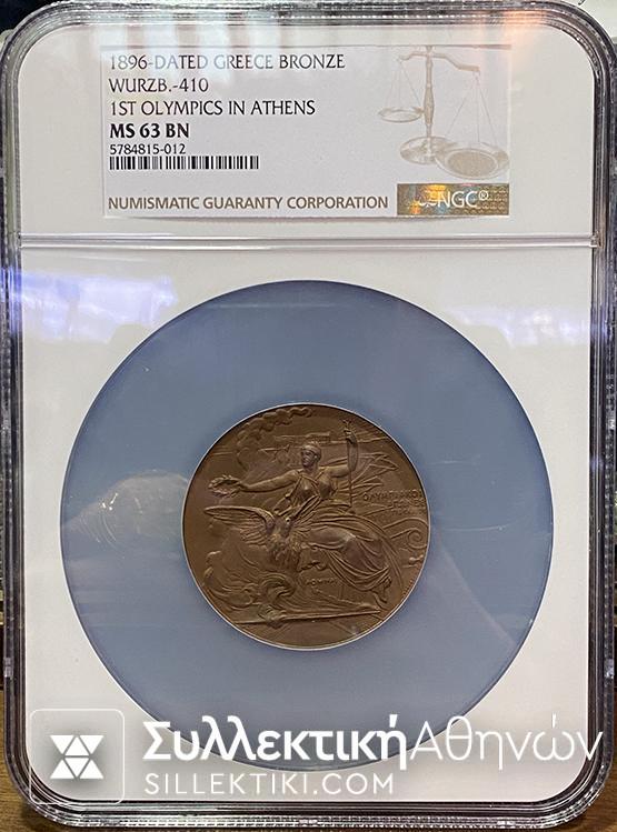 GREEK OLYMPIC MEDAL 1896 NGC ms64 RARE